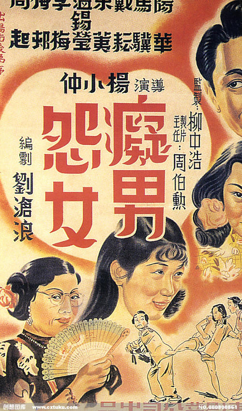 UniversityofRioGrandeandRioGrandeCommunityCollege本科毕业证